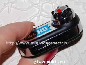 Миниатюрная видеокамера для скрытой съемки с датчиком движения в Москве